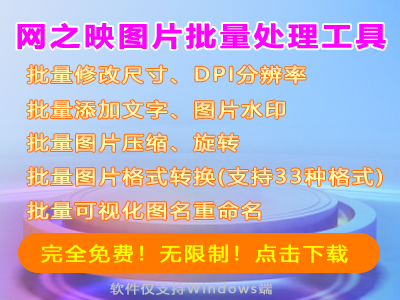 热门文章下方1