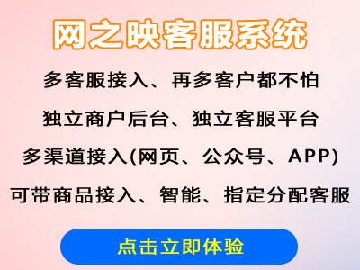 热门文章上方